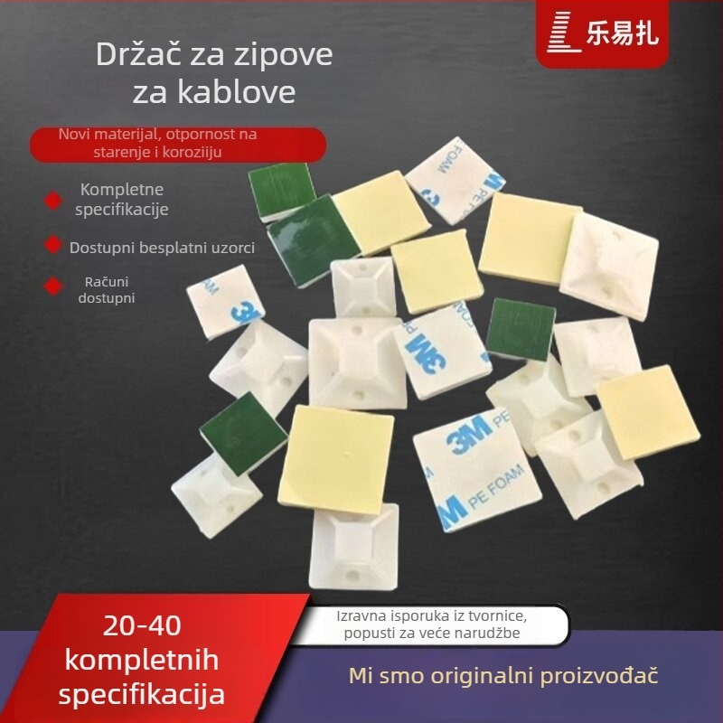 PE samoljepljivi držač za kabelske vezice s bazom vakuumske čašice