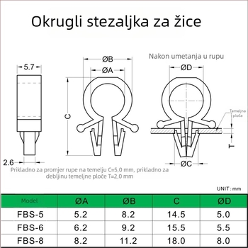 Plug-In PCB stezaljka za fiksne kabelske vodove — Brand Cy/chang xingyao