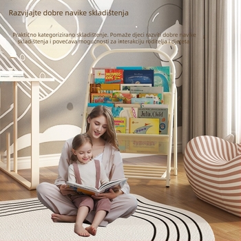 Dječja polica za knjige — moderni minimalistički dizajn (Model: w820; Materijal: umjetničko željezo; Obrada: prilagođeno nacrtima; Završna obrada: pečena boja)