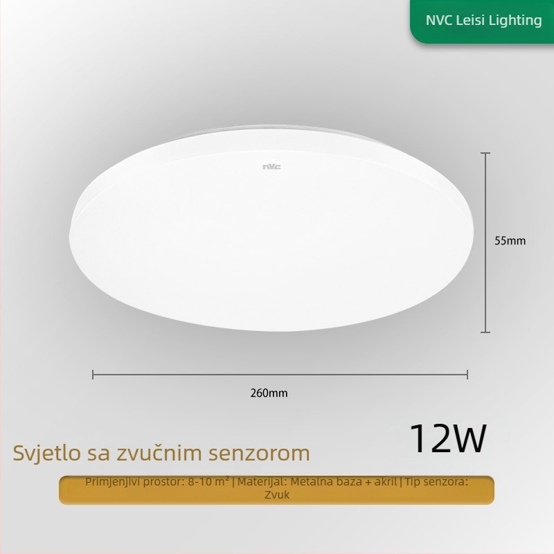 Stropna svjetiljka, okrugla LED rasvjeta za hodnike i kupaonice, moderni minimalistički dizajn, 220V, domet 5–10 m²