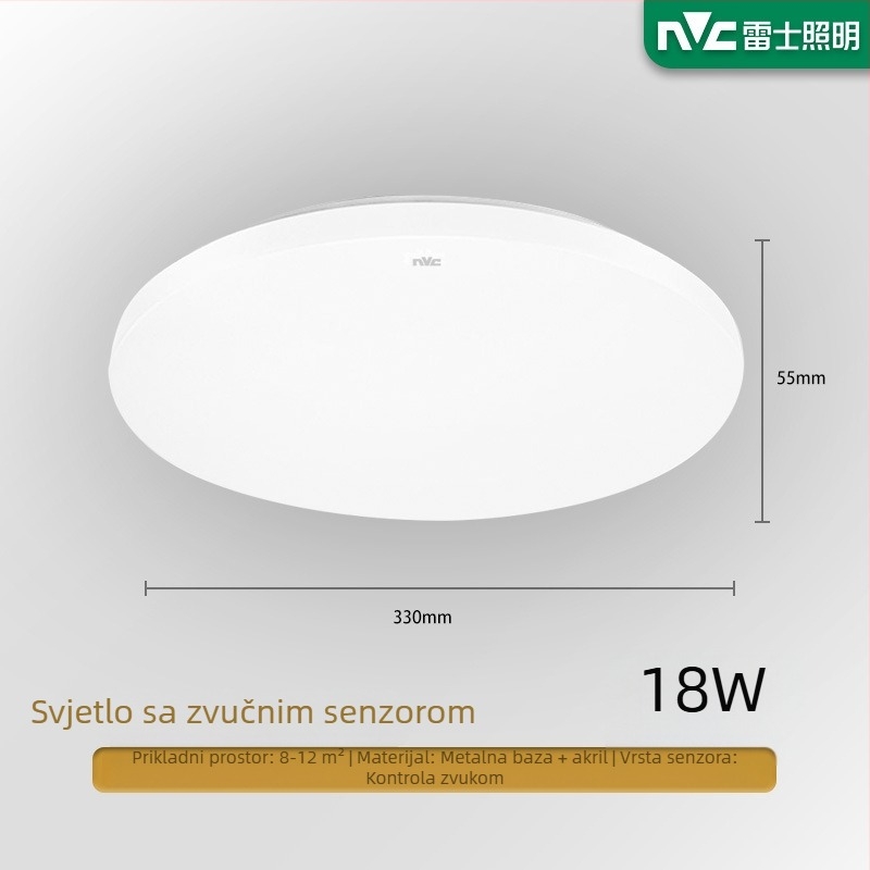 Stropna svjetiljka, okrugla LED rasvjeta za hodnike i kupaonice, moderni minimalistički dizajn, 220V, domet 5–10 m²