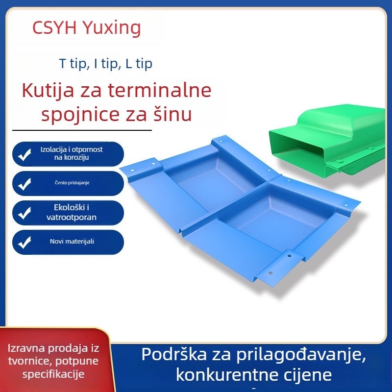 Kutija za šinu, 1 kV, jednoradna, PE kućište, VW-1 zaštita, kabelska instalacija