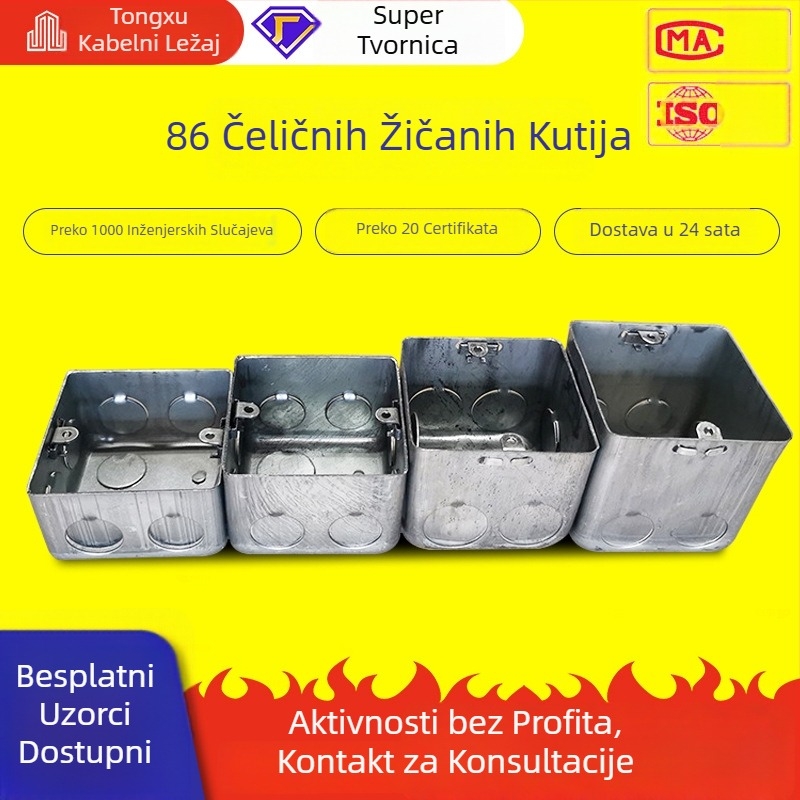 Tongxu 86. serija metalna kutija za razvodnu mrežu s skrivenom ugradnjom i skrivenim prekidačem, kućište od galvaniziranog željeza