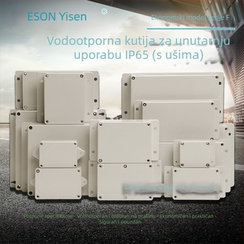 Eson F serija Plastična IP65 Vanjska nadzorna PCB/ Terminalna kutija