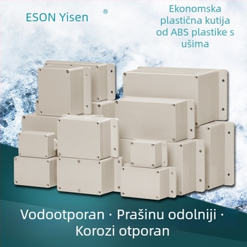 Eson F serija Plastična IP65 Vanjska nadzorna PCB/ Terminalna kutija