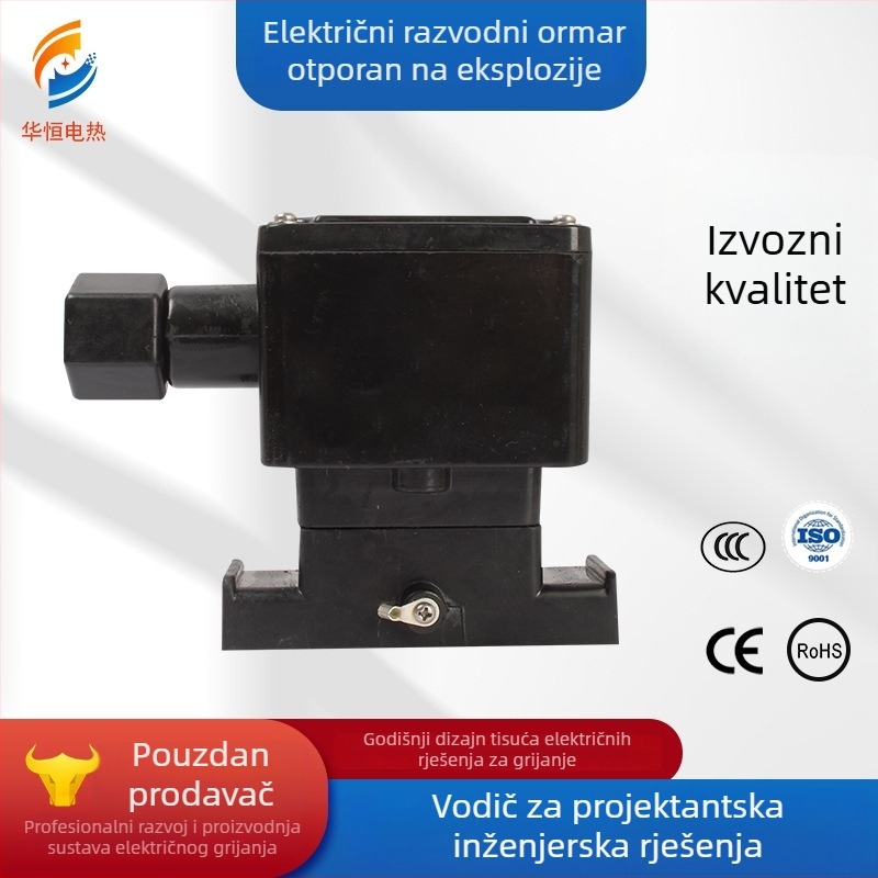 Eksplozijski otporna kutija za napajanje s električnim grijanjem, Huaheng Electric Heating, kućište od DMC-a, ugradnja krimpanjem (Brand Huaheng Electric Heating; Kućište DMC; Ugradnja Crimping)