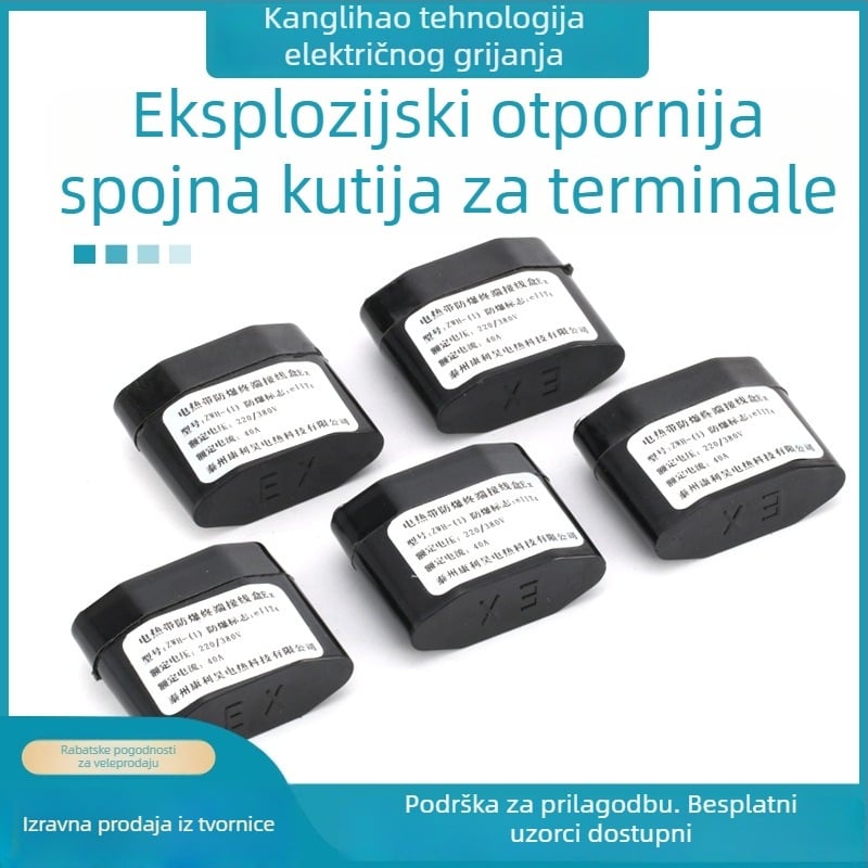 Završna terminalna kutija za spoj, vodonepropusna i otporna na eksplozije (Brend: Kanglihao; Model: ZJH-(1); Primjena: tropsko okruženje)