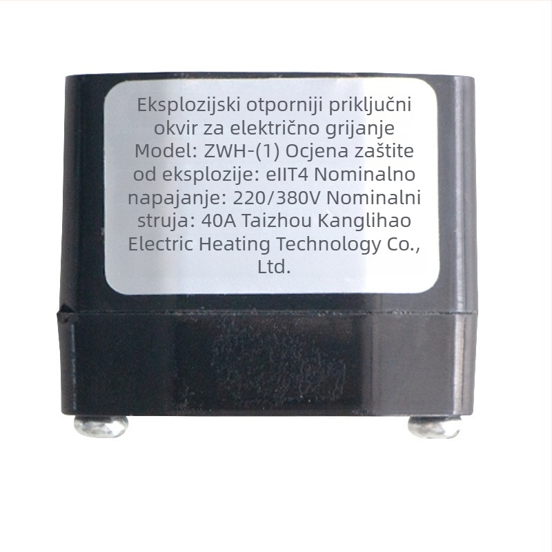 Završna terminalna kutija za spoj, vodonepropusna i otporna na eksplozije (Brend: Kanglihao; Model: ZJH-(1); Primjena: tropsko okruženje)