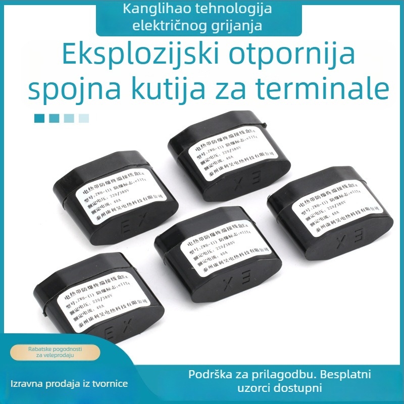 Završna terminalna kutija za spoj, vodonepropusna i otporna na eksplozije (Brend: Kanglihao; Model: ZJH-(1); Primjena: tropsko okruženje)