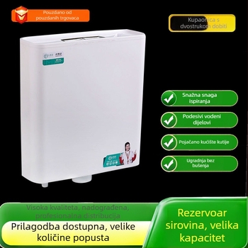 Spremnik za WC za čučavac, PP materijal, ručno ispiranje, odvod na pod, zapremina ispiranja 8-12-14 L