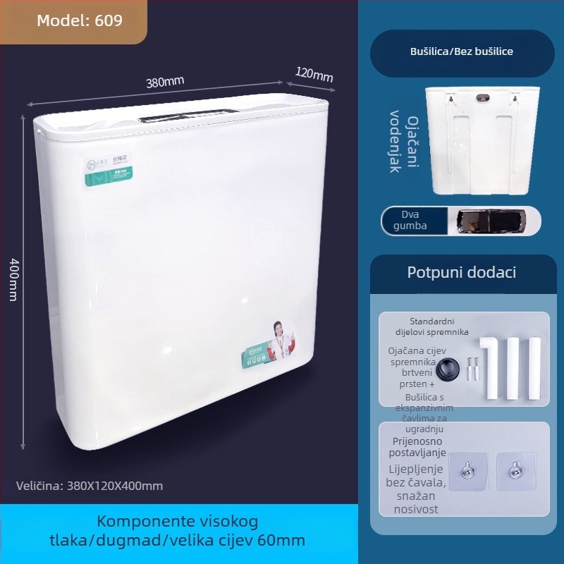 Spremnik za WC za čučavac, PP materijal, ručno ispiranje, odvod na pod, zapremina ispiranja 8-12-14 L