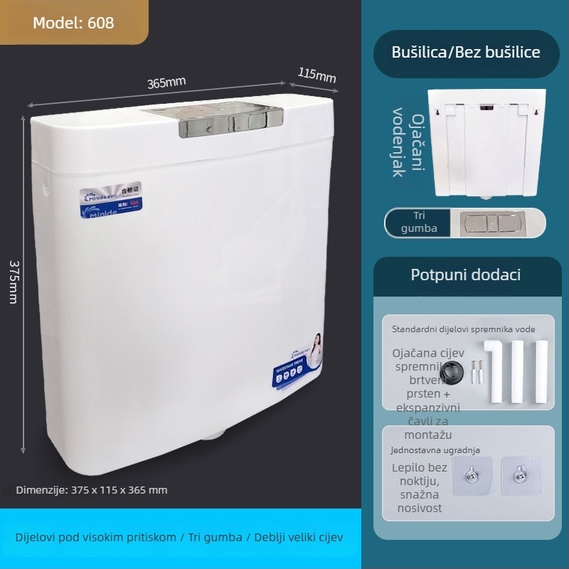Spremnik za WC za čučavac, PP materijal, ručno ispiranje, odvod na pod, zapremina ispiranja 8-12-14 L