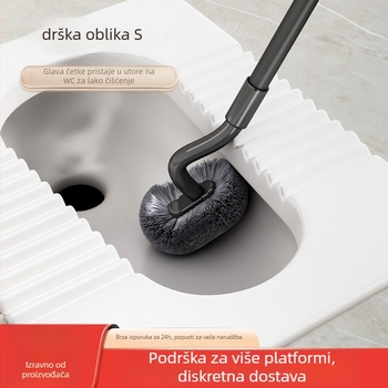 WC četka s S-oblikom, teleskopska, zidna, za squat WC, od nehrđajućeg čelika, bez mrtvih kutova