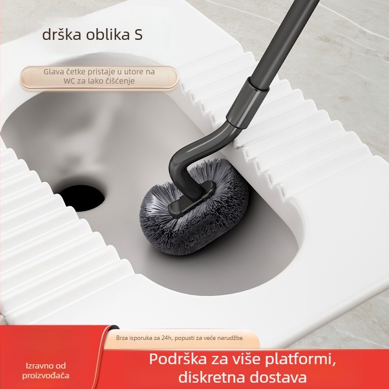 WC četka s S-oblikom, teleskopska, zidna, za squat WC, od nehrđajućeg čelika, bez mrtvih kutova