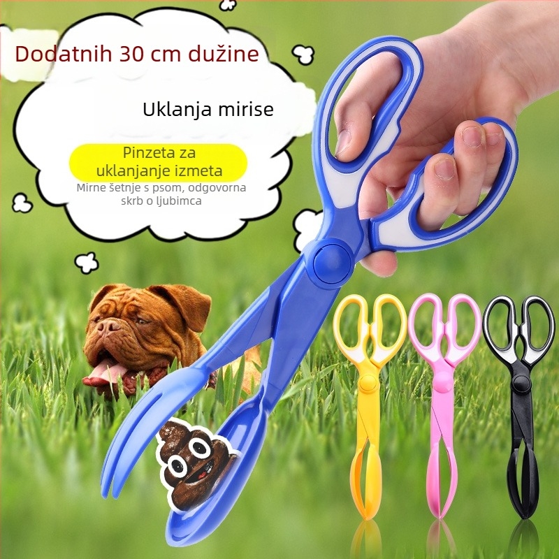 Sakupljač psećih izmeta – prenosni plastični alat za skupljanje, kutija 200 kom., Marka Dog Overlord