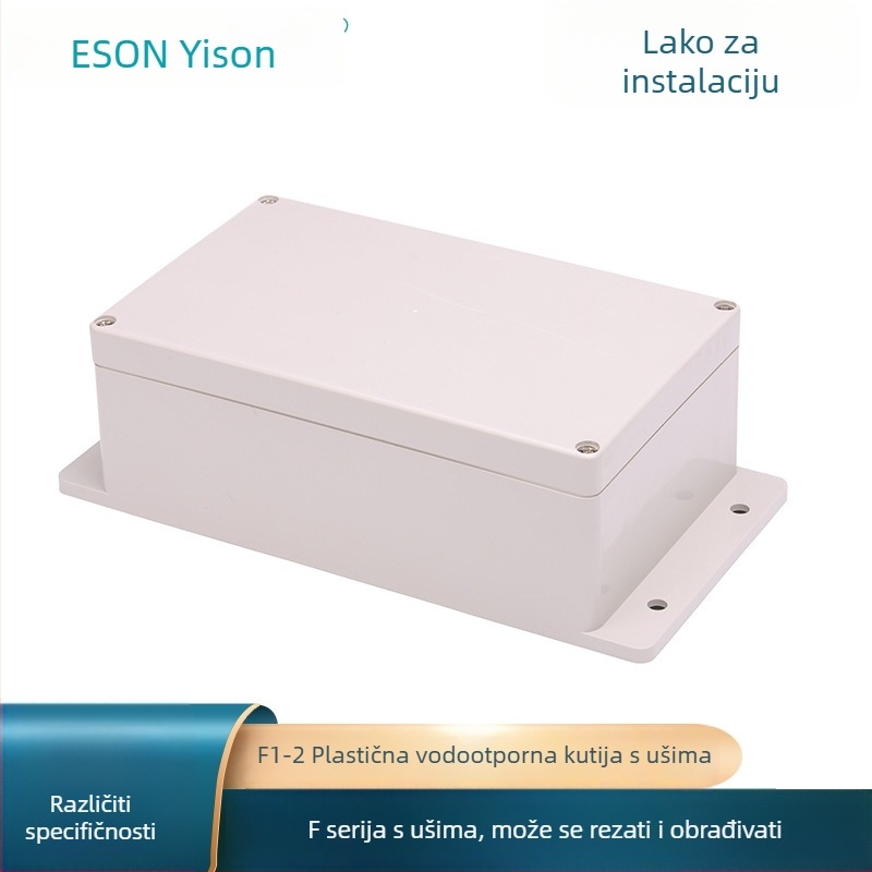 F serija plastična vodootporna kutija za spajanje s ušima – vanjska zatvorena električna kutija za distribuciju, prilagodljiva