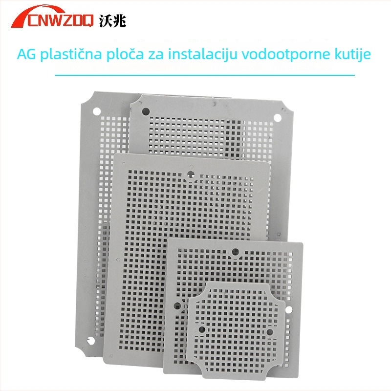 CNWZDQ vodootporna montažna ploča za kutiju s plastičnom ćelijastom mrežom za razvodnu kutiju