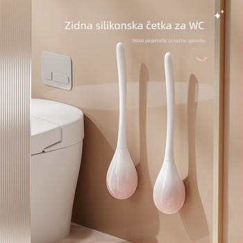 Četka za WC - Marka Hayan, plastika, 300 g, 1 kom