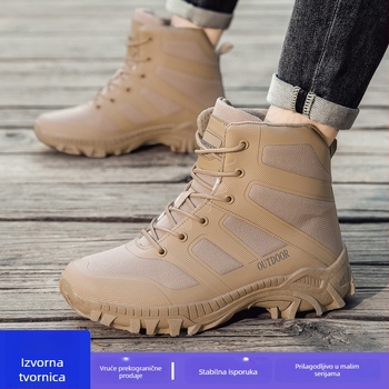 Zimske taktičke čizme za muškarce, visoke, s apsorpcijom udaraca, za planinarenje i trening, materijal: super vlakno