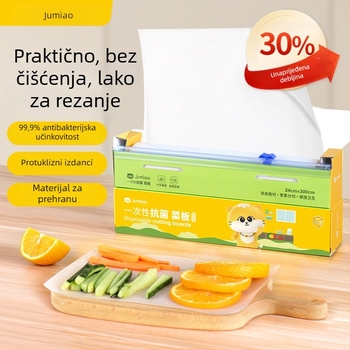 Jednokratna plastična podloga za rezanje Ju Meow – antisklizna, antibakterijska; kućna i prijenosna upotreba; podrijetlo Guangdong; izlazak na tržište ljeto 2021