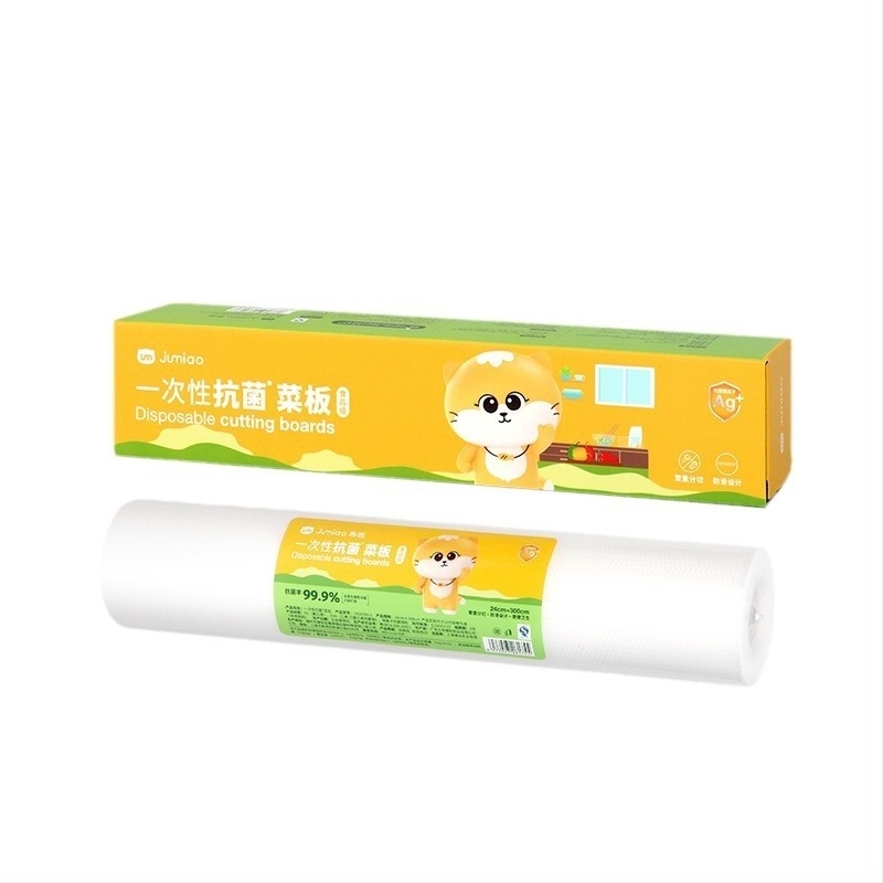 Jednokratna plastična podloga za rezanje Ju Meow – antisklizna, antibakterijska; kućna i prijenosna upotreba; podrijetlo Guangdong; izlazak na tržište ljeto 2021