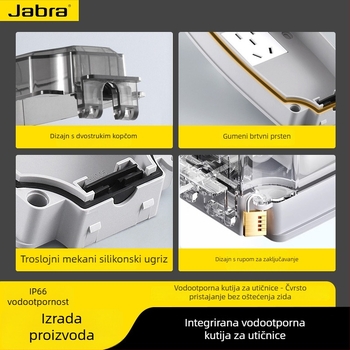 Vanjska vodootporna utična utičnica s prekidačem, 16A, zidna montaža, 3C certifikat, napon 50–440V