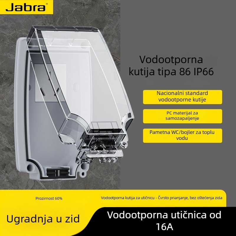 Vanjska vodootporna utična utičnica s prekidačem, 16A, zidna montaža, 3C certifikat, napon 50–440V