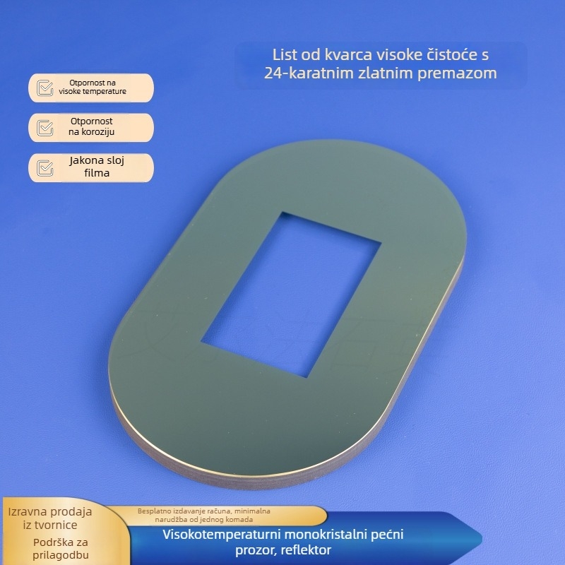 Kvarčni reflektorski prozor film za peći s jednim kristalom — Alpha quartz 233; poluvodiči; visoka temperatura i otporna na koroziju optička refleksija; prilagodljive mogućnosti