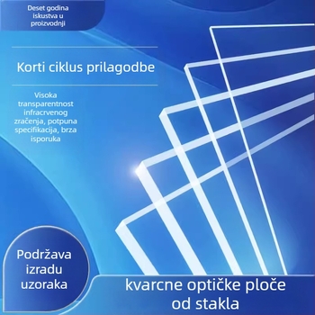 Kvarcno staklena ploča za visoko temperaturno promatranje prozora, visoka prozirnost, optička kvaliteta, prilagodljivo
