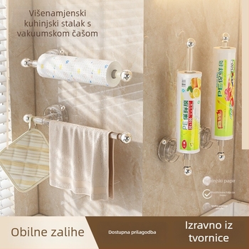 Kuhinska zidna držač za salvete i role s vakuumskim pričvršćenjem, bez bušenja (Materijal: Plastika; Marka: Matsumoto; Privatna oznaka: Da; Stil: Light Luxury; Pakiranje: 35 kom.)