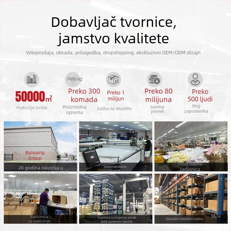 Dječji termalni set s visokim ovratnikom – unisex top i bottom, Lyocell smjesa, debeli topli materijal, za jesen i zimu