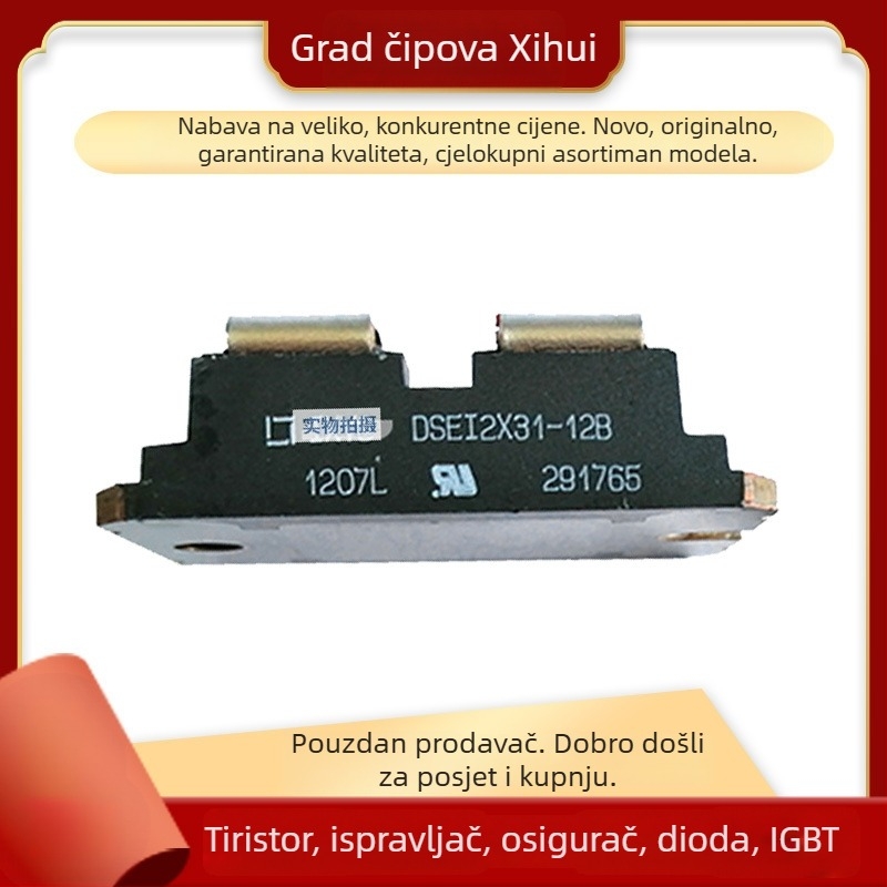 Ispravljačka dioda DSEP2X91-06A i DSEP2X31-12A, marka Xihui, vrijeme oporavka 60 ns, za mehaničku opremu