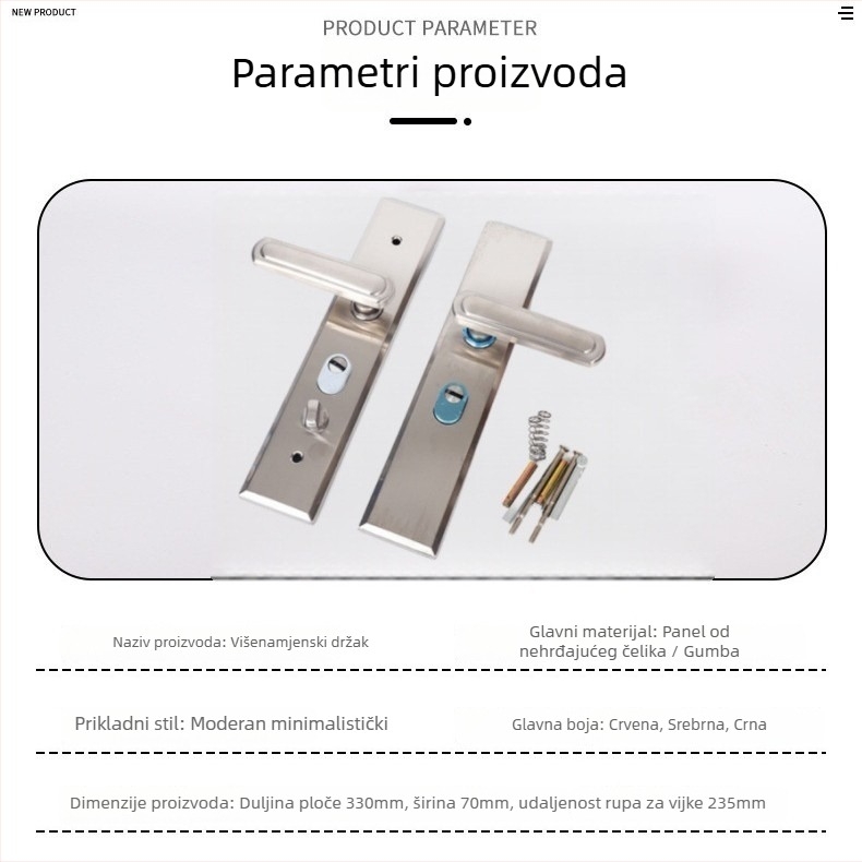 Brava s ručkom za vrata – Huaxin 015, nehrđajući čelik 304, sigurnosna vrata, moderni minimalistički stil