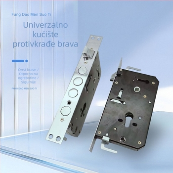 Buyang tijelo brave za vrata – ručkasta brava, metal, za protuprovalna vrata, vile i drvena vrata, moderni minimalistički stil (Brand: Buyang; Tip: ručkasta brava; Materijal: metal; Primjena: protuprovala vrata/vile/drvena vrata; Stil: moderni minimalistič