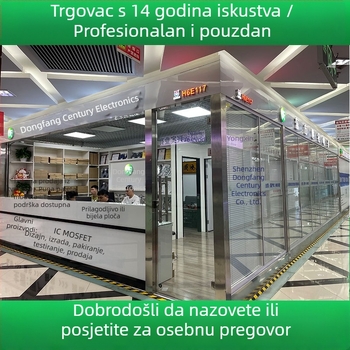 SMD dioda BAT54C, Schottky, SOT-23 kućište, oznaka KL3, brend DF