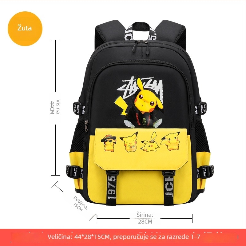 Školska torba s trolom za osnovnu školu, unisex, šestokotački dizajn za penjanje stepenicama, odvojiva ručka, Oxford tkanina, anime uzorak, Xin zhuorun