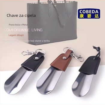 AD202 Nehrđajući čelični dodatak za obuću s ključenkom i kožnim detaljem | Stil: figura, dnevni casual; Marka: Auspicious Foot; Sezone: ljeto, zima, proljeće, jesen