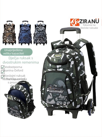 Školska torba s kotačićima za dječake, osnovna škola, Oxford tkanina, prugasti uzorak, model 5160#, olakšava teret, vodootporna, otporna na habanje, jednosmjerni kotači