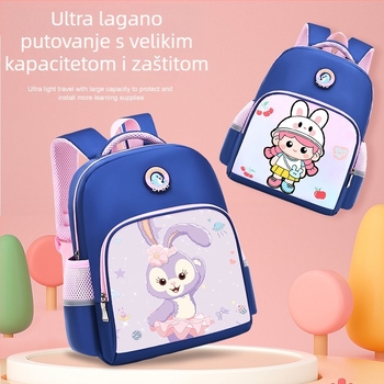 Ruksak za vrtić s slatkim crtani uzorkom, unisex, Oxford platno, zakrivljeni naramenici, podstava od najlona