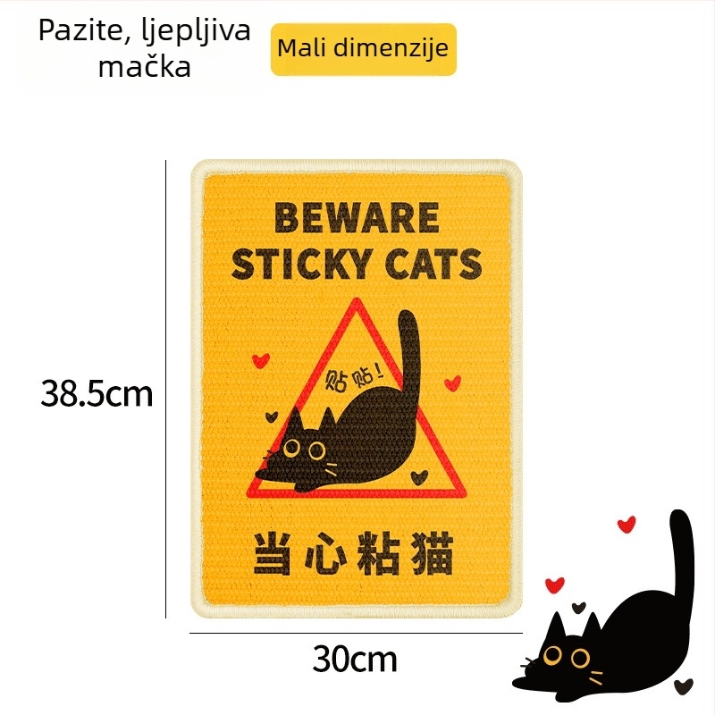 Ploča za grebanje mačaka – vertikalno postavljena na zid, od sisala, 40 komada u kutiji, stil nacionalnog trenda
