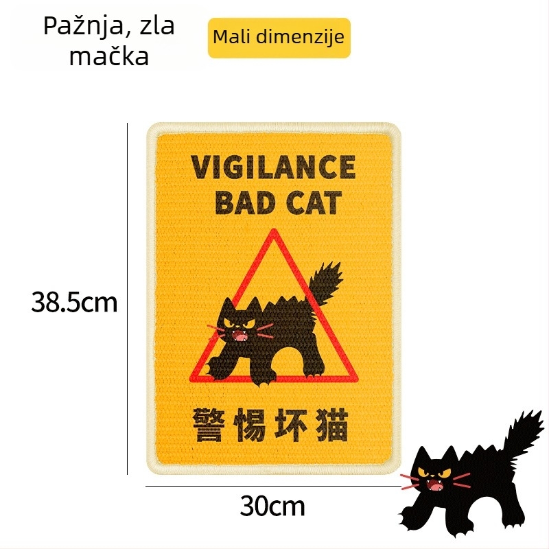 Ploča za grebanje mačaka – vertikalno postavljena na zid, od sisala, 40 komada u kutiji, stil nacionalnog trenda