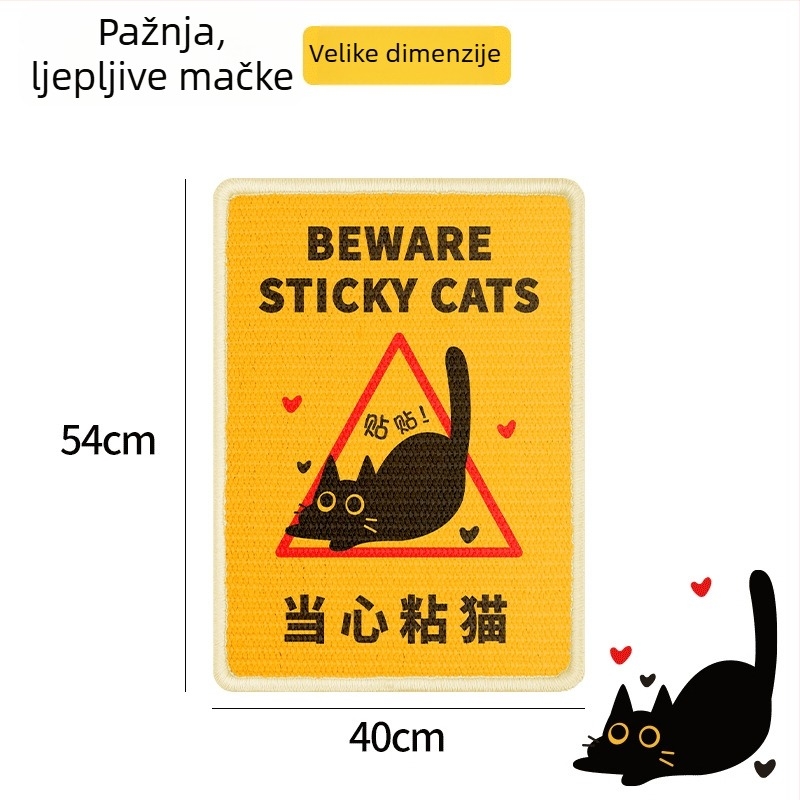 Ploča za grebanje mačaka – vertikalno postavljena na zid, od sisala, 40 komada u kutiji, stil nacionalnog trenda