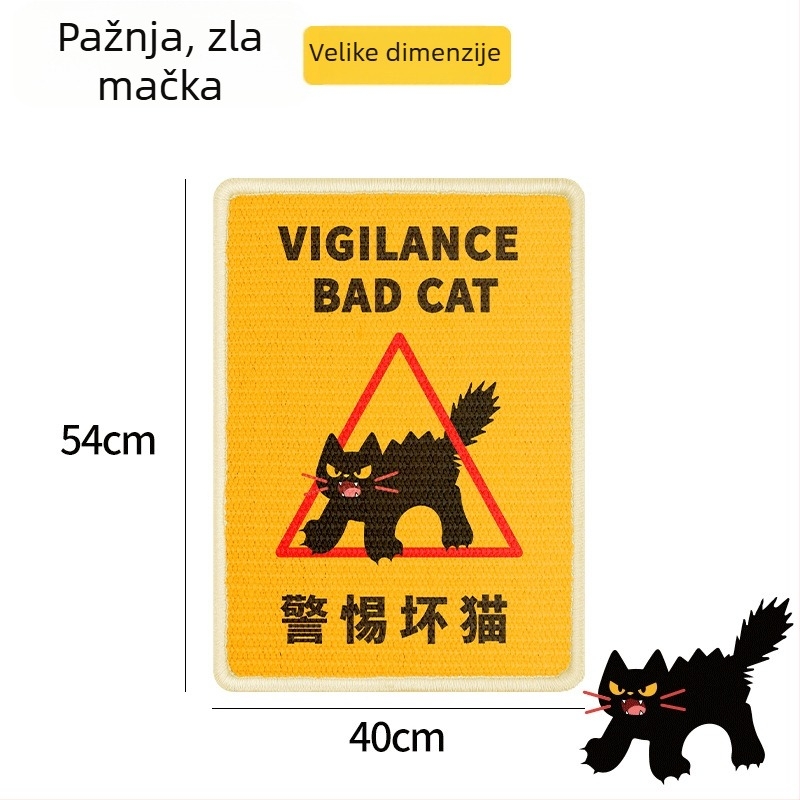 Ploča za grebanje mačaka – vertikalno postavljena na zid, od sisala, 40 komada u kutiji, stil nacionalnog trenda