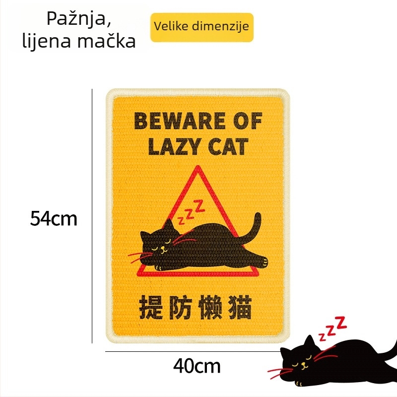Ploča za grebanje mačaka – vertikalno postavljena na zid, od sisala, 40 komada u kutiji, stil nacionalnog trenda