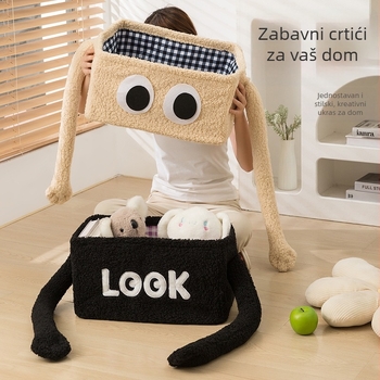 Kutija za skladištenje donjeg rublja, Teddy velvet materijal, sklopiva, bez poklopca, stohovljiva, 35 L, karirani uzorak, za donje rublje, čarape i džempere, dnevna ili spavaća soba