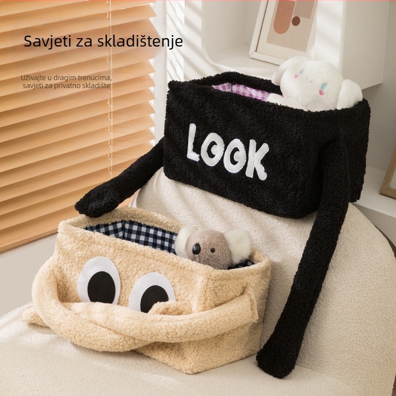 Kutija za skladištenje donjeg rublja, Teddy velvet materijal, sklopiva, bez poklopca, stohovljiva, 35 L, karirani uzorak, za donje rublje, čarape i džempere, dnevna ili spavaća soba