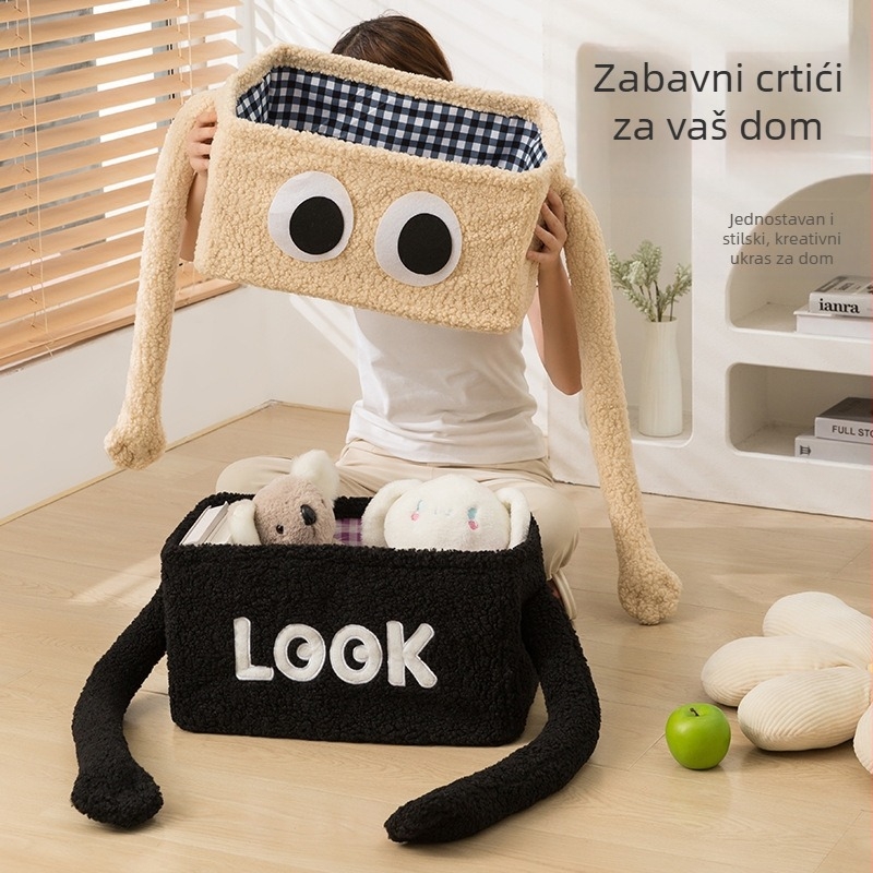 Kutija za skladištenje donjeg rublja, Teddy velvet materijal, sklopiva, bez poklopca, stohovljiva, 35 L, karirani uzorak, za donje rublje, čarape i džempere, dnevna ili spavaća soba
