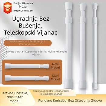 Best Window Decorations teleskopinska zavjesa šipka – od željeza, modernog minimalističkog stila, prilagodljiva