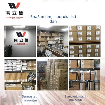 Weilide AD644JHAD644 integrirani sklop, DIP kućište, CAN8 sučelje