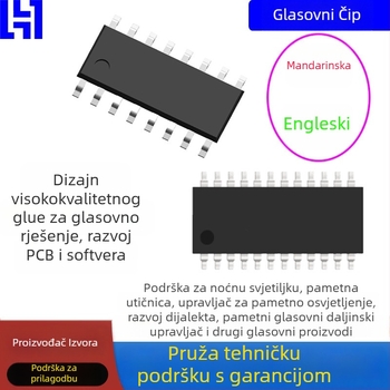 Offline IC za prepoznavanje glasa s mikrokontrolerom za upravljanje noćnom lampom i prekidačem za najave - LS, 3.3V